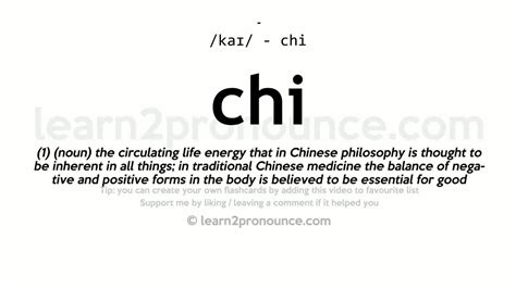 chi meaning.
